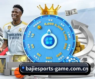 八戒体育登录 APP | BaJIeSPORtS